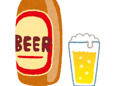 【人気ダウンロード！】 イラスト ビール 125140-イラスト ビールケース