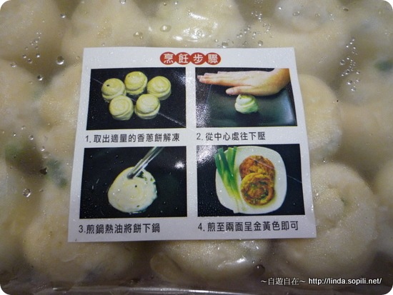 P1030236