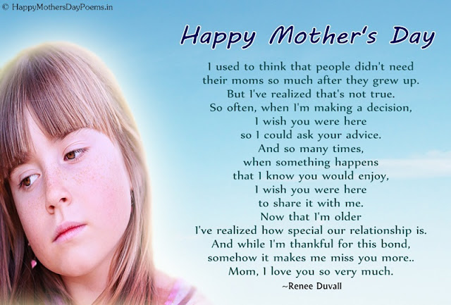 heart touching poems on mother