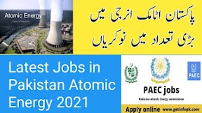 latest jobs in pakistan 2021