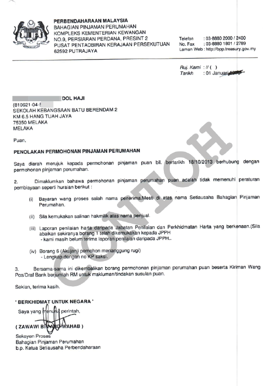 Contoh Surat Iringan Memohon Biasiswa