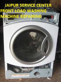 washing machine service center 