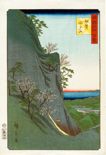 Ukiyo-e, Träsnitt. Hiroshige II.