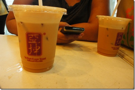 Singapore 685