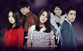 The Thorn Birds drama Korea Indosiar, wallpaper thorn birds, drama korea terbaru indosiar 2012