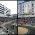 과천 서울 경마공원 (Seoul Horse Race Park)