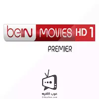 beIN Movies 1 Live