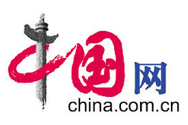 http://www.china.org.cn/e-learning/1.htm