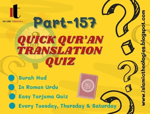 Quick qur'an quiz in roman (Part-157) | surah hud (91-100 ayaat)