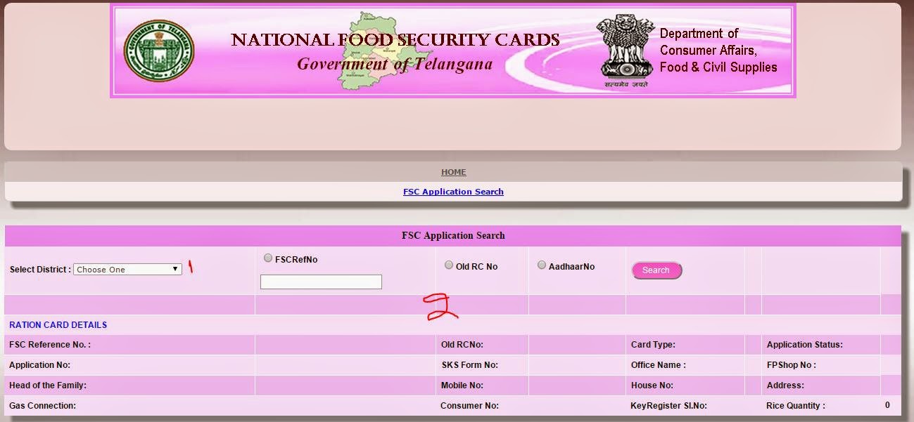 ahara bhadratha card status