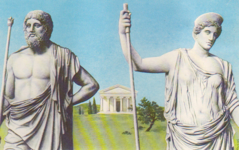 Romeinse goden