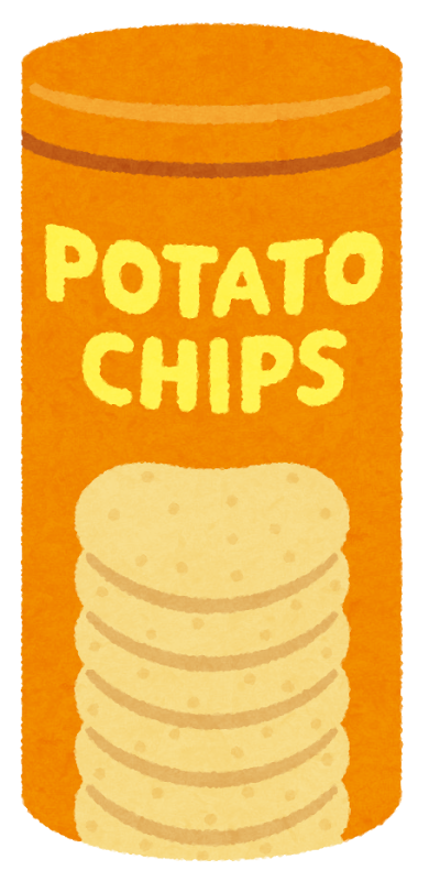 いろいろなポテトチップスのイラスト 筒 かわいいフリー素材集 いらすとや いろいろなポテトチップスのイラスト 筒 かわいいフリー素材集 いらすとや