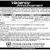 Pubali Bank Limited Post for Audit Officer in the rank of Senior Officer