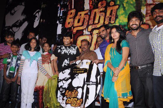 Photos Theneer Viduthi Music Launch Event StillsGallery event pictures