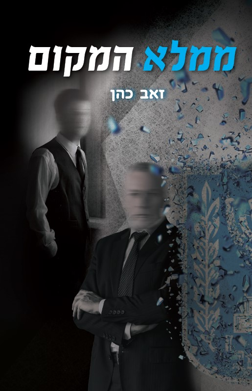 תמונה