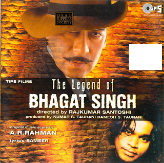  The Legend Of Bhagat Singh 2002 