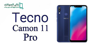 Tecno Camon 11 Pro