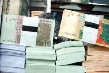 بینکوں کی جانب سے صارفین کو جعلی نوٹ جاری کیے جانے کا انکشاف