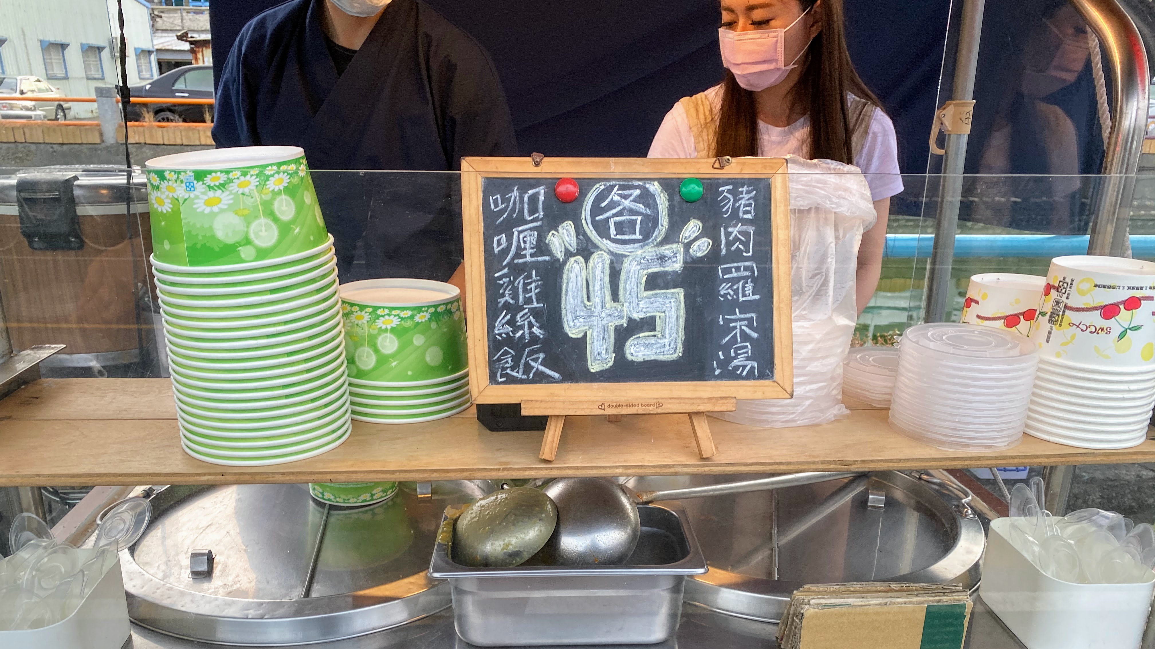 宇佐咖哩飯菜單