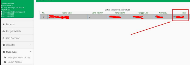 Cara Cek Peserta Ujian Nasional Yang belum Mempunyai NISN 