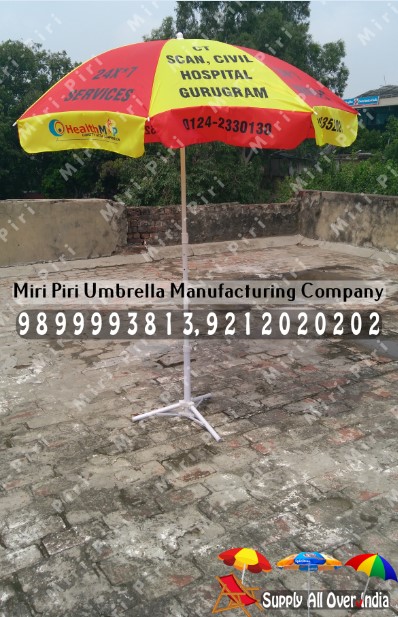 Umbrella for Product Promotion, Wedding Umbrella Manufacturers in Delhi, Umbrella Manufacturers in Delhi, Garden Umbrella Manufacturers in Delhi,