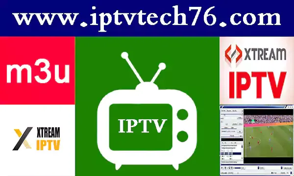 سيرفر IPTV مجاني 2022