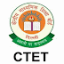 CTET 2018 OFFICIAL NOTIFICATION DECLARED