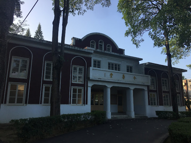 The Suanto Sugar Factory 蒜頭糖廠蔗埕文化園區, Chiayi, Taiwan