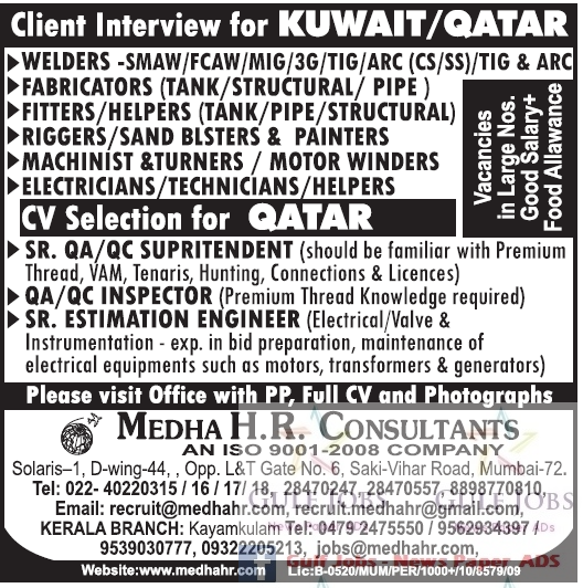 Kuwait & Qatar Large job vacancies good salary & food allowance