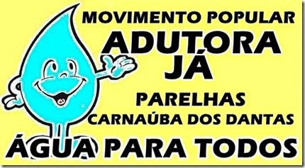 logoadutorajá