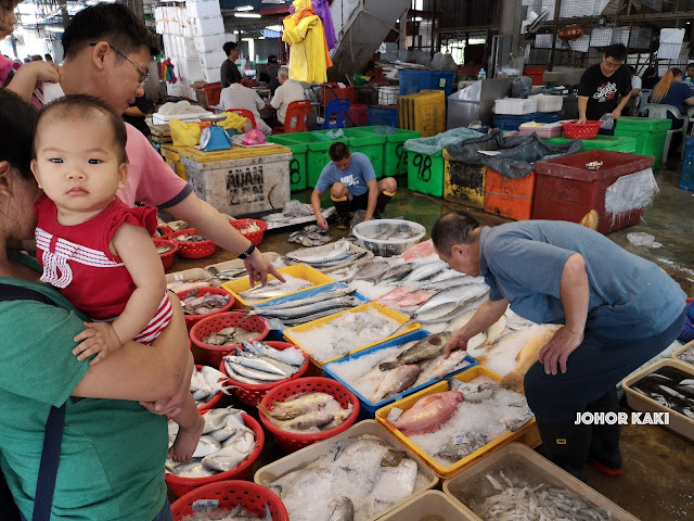 Pontian Wholesale Fish Market 