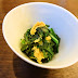 Horenso to shungiku, kikka no ohitashi / spinach, garland chrysanthemum and chrysanthemum flowers in light broth