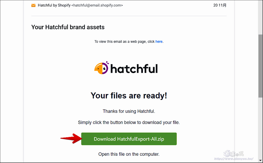 Hatchful Logo Maker 免費製作 Logo 徽標