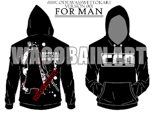 88 Desain Jaket Printing Terbaru