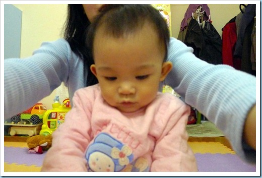 20120208172931359