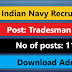 Indian Navy Admit Card 2021 - 1159 Tradesman Mate Vacancy