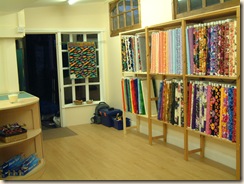 shop 030