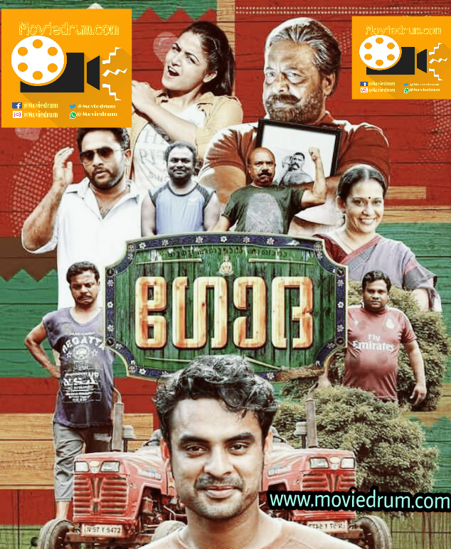Godha Malayalam Movie Review