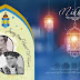 PSD Muslim Wedding Album 6x18 DM Sheets Collection