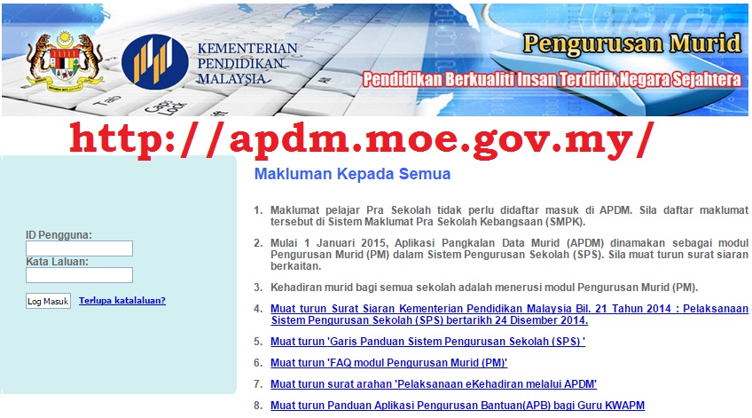 Aplikasi Pangkalan Data Murid (APDM): apdm.moe.gov.my