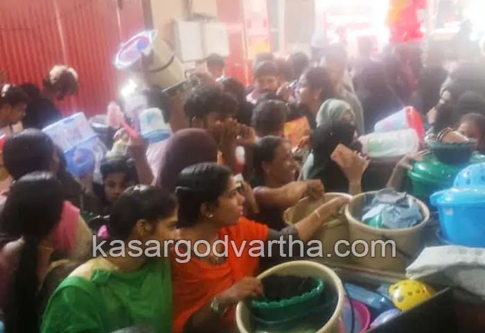 News, Kerala News, Kasaragod News, Maha Labha Mela, Inaugurated Kasaragod Maha Mela.