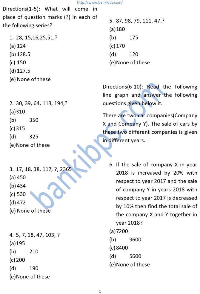 SBI PO 2017 Prelims Question Paper