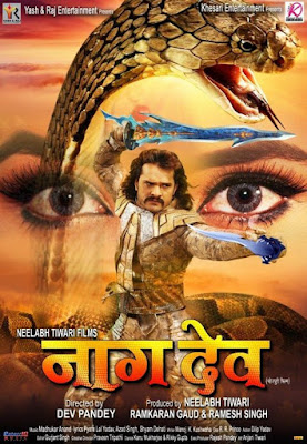 Nagdev Bhojpuri Movie 