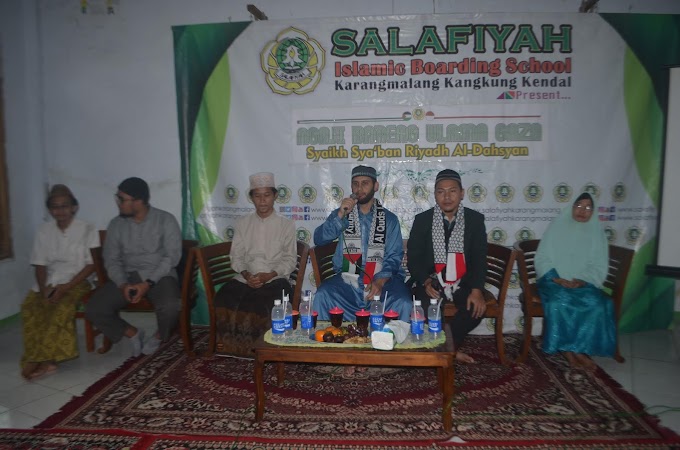 GAZA, KOTA PERANG KOTA HUFFADZ