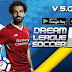 ﺗﺤﻤﻴﻞ ﻟﻌﺒﺔ ﻛﺮﺓ ﺍﻟﻘﺪﻡ Dream League Soccer 2019 ﺍﻟﺮﺳﻤﻴﺔ ‏( ﺍﻣﻮﻝ ﻏﻴﺮ ﻣﺤﺪﻭﺩﺓ ‏) ﺍﺧﺮﺍﺻﺪﺍﺭ ﺟﺮﺍﻓﻴﻚ ﺧﺮﺍﻓﻲ