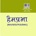     APA Seventh Edition Provisions (एपिए सातौँ संस्करणका प्रावधानहरू)