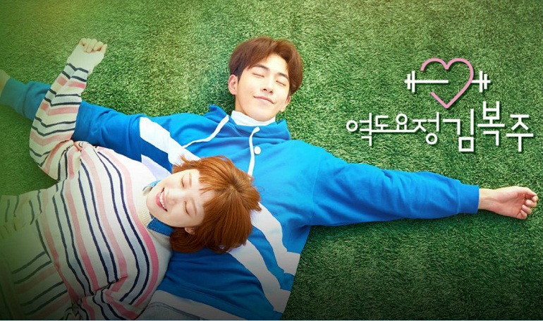 Sinopsis Weightlifting Fairy Kim Bok Joo