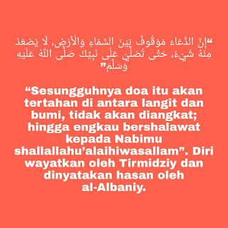 hadits nabi tentang keutamaan sholawat