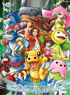 Novas informações sobre os DVDs de Digimon Data Squad