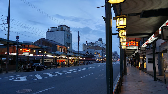 Gion in Kyoto